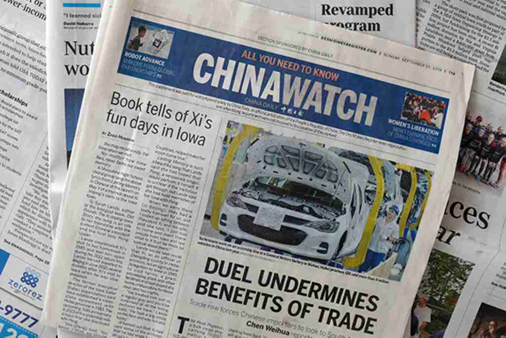 中国が世界でばらまく「広告」の正体 「チャイナ・ウォッチ」をただの「広告」と思うことなかれ（前編）　Wedge ONLINE(ウェッジ・オンライン)