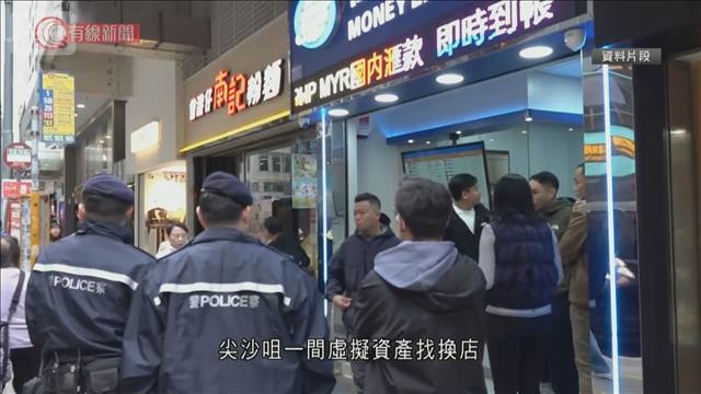 香港の現金強奪　4千万円の行方わからず　容疑者の所持品などから1100万円は押収（テレビ朝日系（ANN）） - Yahoo!ニュース