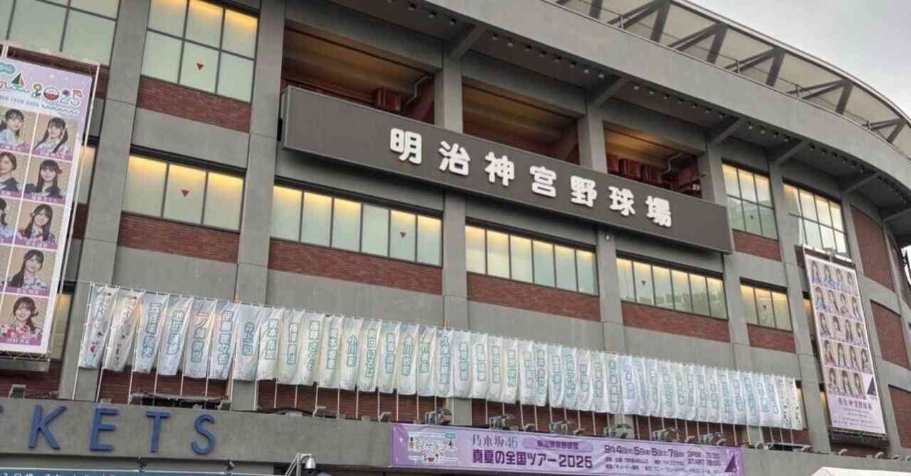 乃木坂の「復活」について考える｜ちぢみ