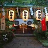 緊急事態条項が可決して日本から人権がなくなるのを防げますように私たち日本人の... | ガールズちゃんねる - Girls Channel -