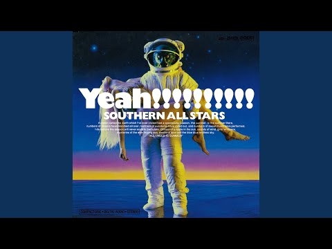 マンピーのG★SPOT