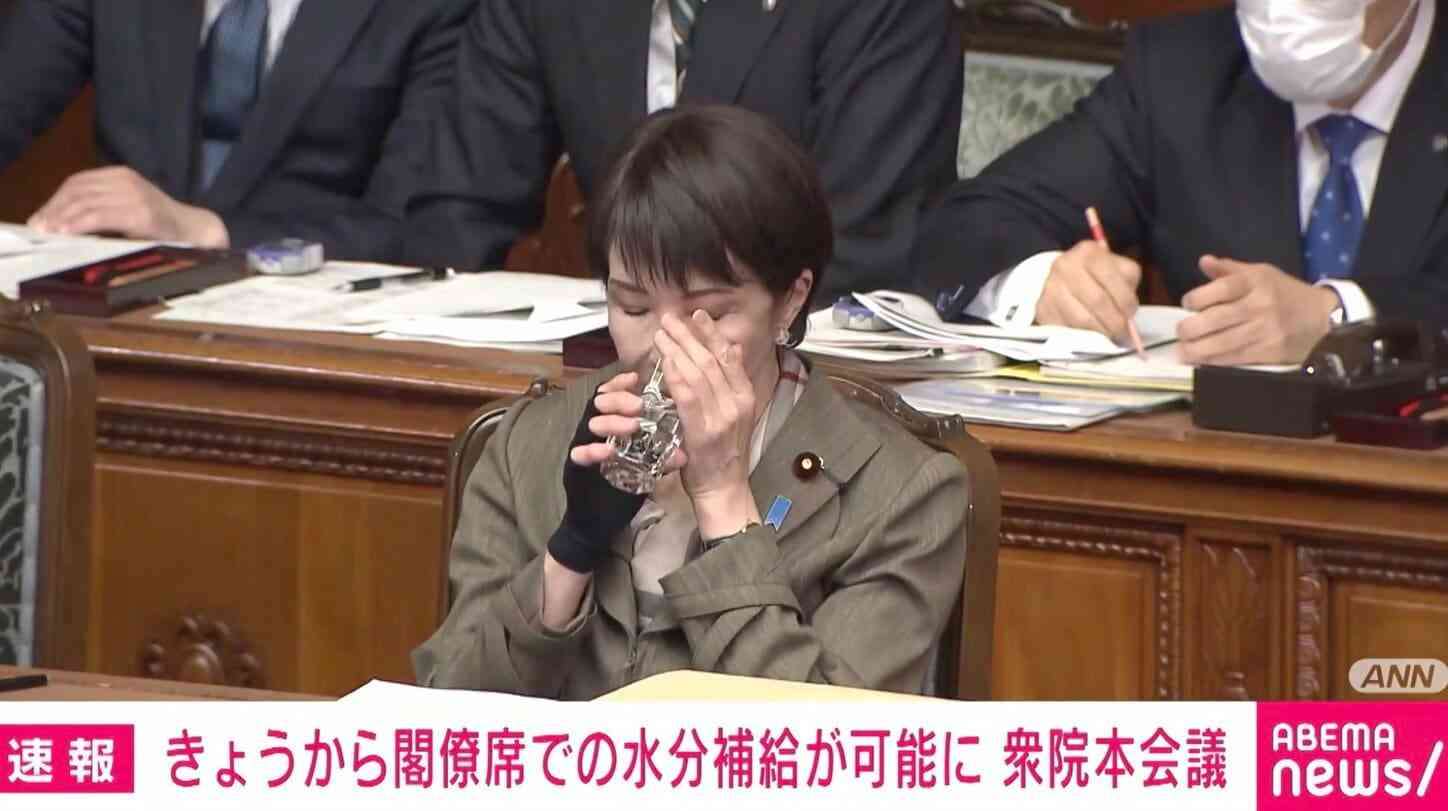 高市総理の「水分補給」が新しい？ 国会新ルールのおかげ？ 「何が」変わった？