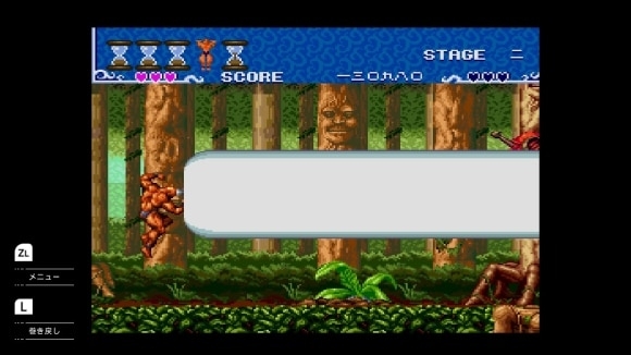 組み合わせると、笑える言葉！