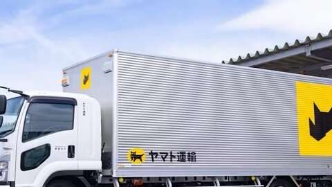 ヤマト運輸、ベトナム人運転手500人採用へ　27年から長距離輸送で