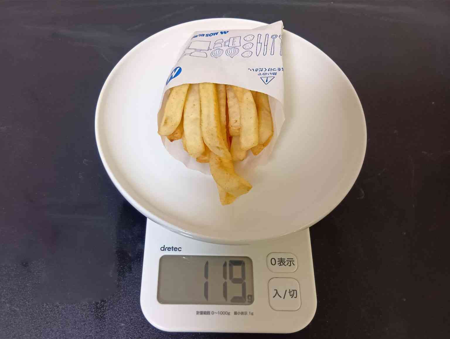マクドナルド「ポテトのLとMがほぼ同じ量」噂は本当? 実際に測った“意外な結果”。モスやバーキンとも比べてみた