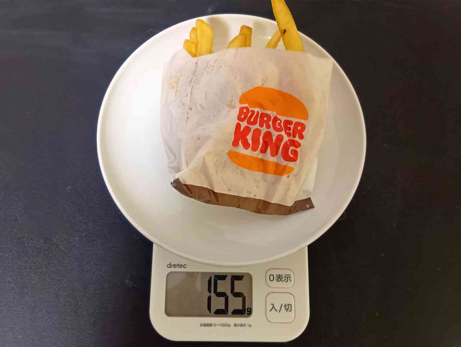 マクドナルド「ポテトのLとMがほぼ同じ量」噂は本当? 実際に測った“意外な結果”。モスやバーキンとも比べてみた