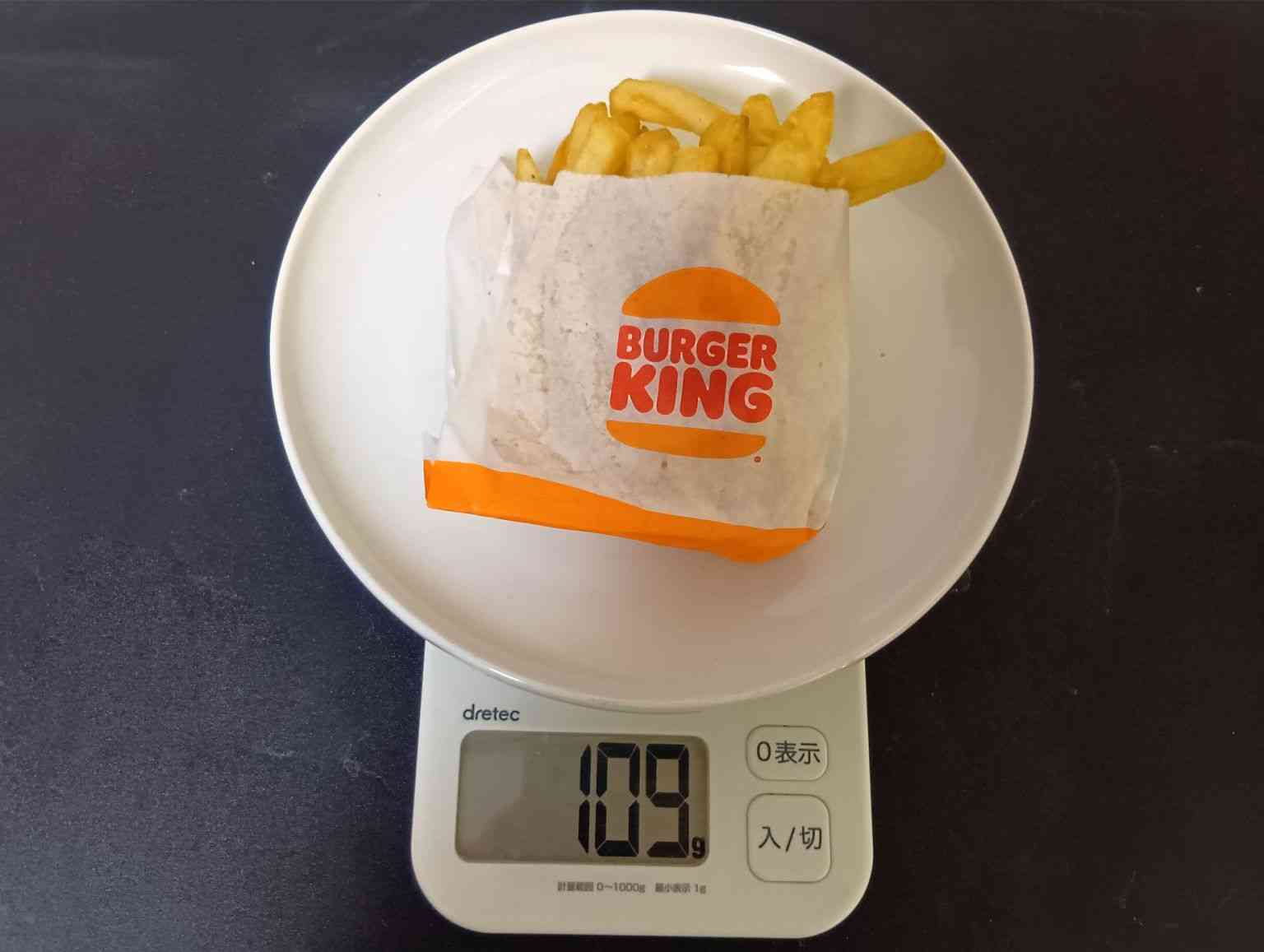 マクドナルド「ポテトのLとMがほぼ同じ量」噂は本当? 実際に測った“意外な結果”。モスやバーキンとも比べてみた
