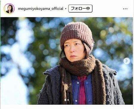 「演技凄かった」「誰か分からなかった」【相棒】ゴミ屋敷住人役が56歳女優→END出演者名に衝撃「全然気付かなかった！」「こんな役やるのか」