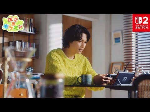 【公式】TVCM 松村さん 『ぽこポケ』 デビュー、狩野さんの街へ篇 ｜ 『ぽこ あ ポケモン』