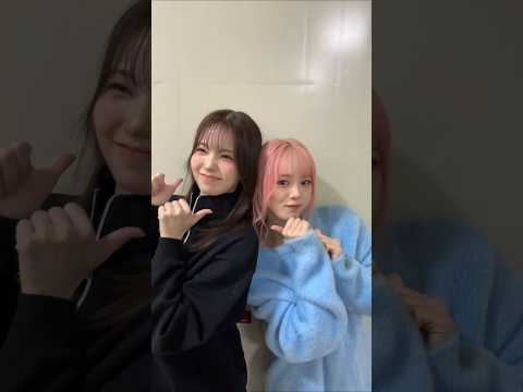 ?⇨?⊹˚. ♡#RIO #AYAKA #NiziU #니쥬 #WithU