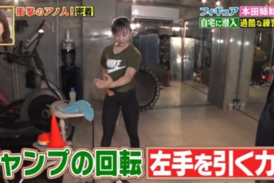 【フィギュア】りくりゅう6800万円報奨金 三浦璃来「実感が…」木原龍一「苦労かけた両親に」