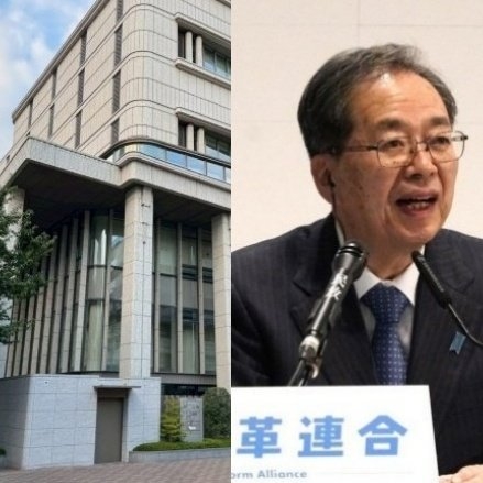 「宗教法人は株でいくら稼いでも非課税」に高市内閣のメスは入るか？ 10兆円にものぼる運用マネーの実態（集英社オンライン） - Yahoo!ニュース