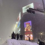 >>4ちなみに北海道も元々はアイヌと言う先住民が暮らしていた地域で、当時は蝦夷地... | ガールズちゃんねる - Girls Channel -