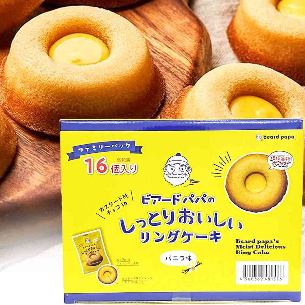 バニラを強く感じるスイーツ