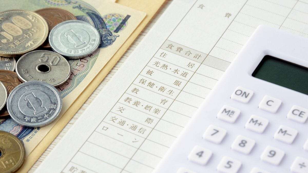 高収入なのに｢子供の教育費を出さない夫｣が増加中…他人のためにお金を使えない男の信じられない思考回路 妻は年収200万…実家の援助で家計を回す | PRESIDENT Online（プレジデントオンライン）