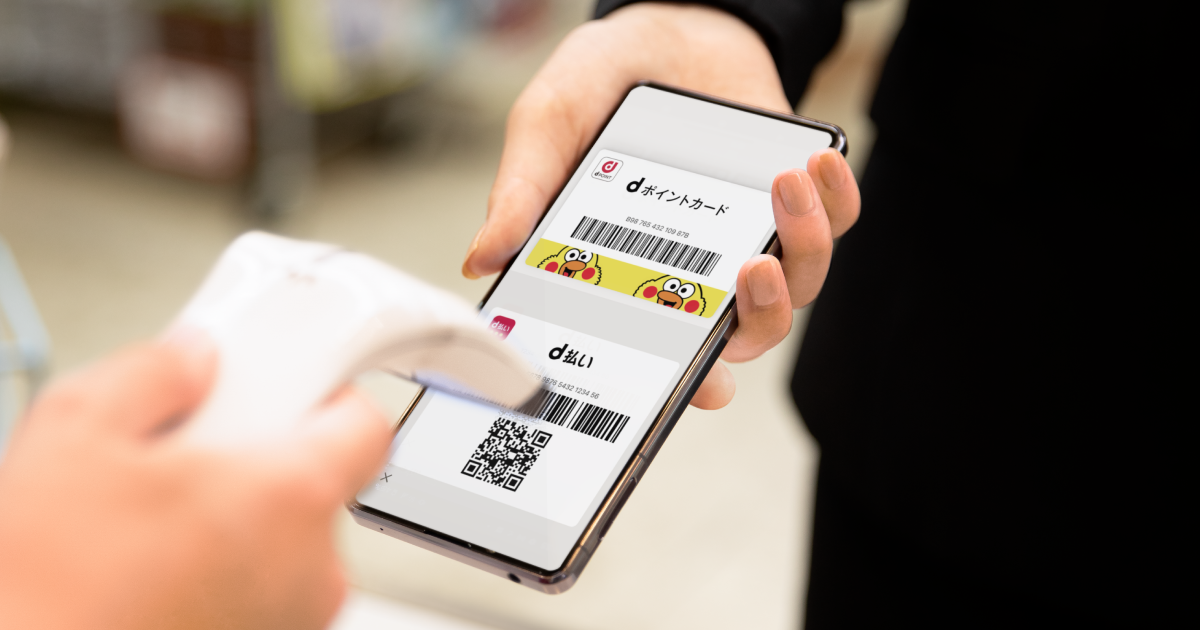 dアカウント・spモード パスワード・ネットワーク暗証番号・IMAP専用のID/パスワードの変更方法を教えてください。