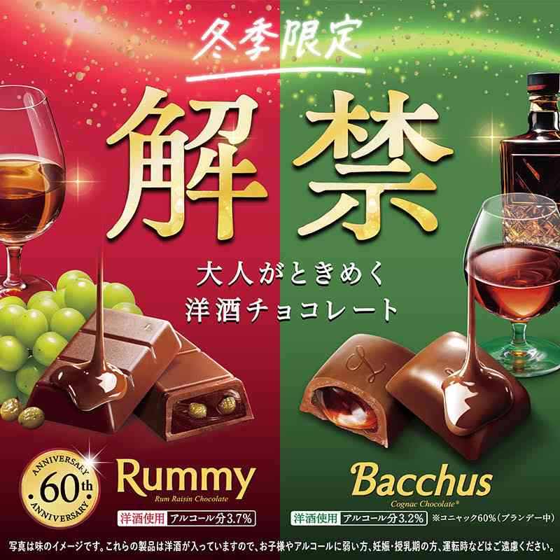 【13時開店】スナックガル【お話ししよう】
