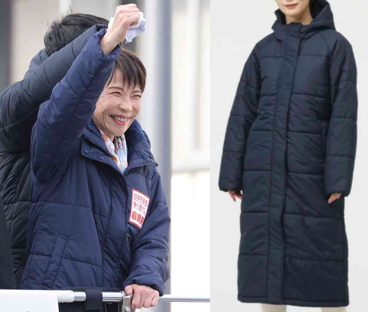 高市首相のロングコートは6999円　全国行脚で着用、販売元は「製品への信頼感じる」