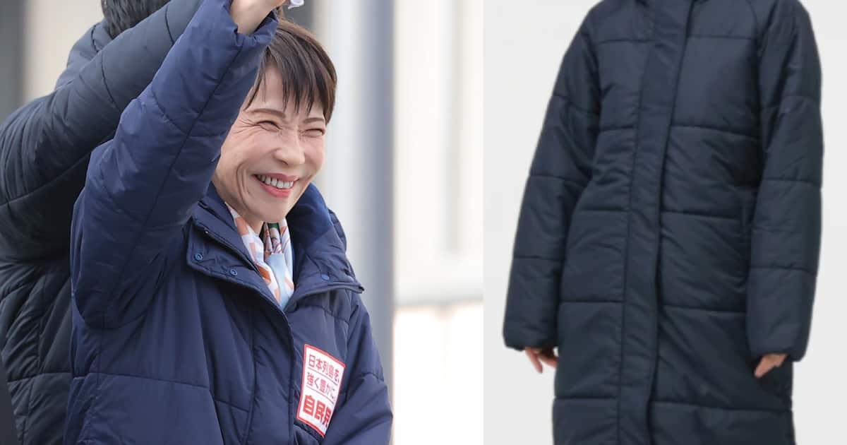高市首相のロングコートは6999円　全国行脚で着用、販売元は「製品への信頼感じる」 - 産経ニュース