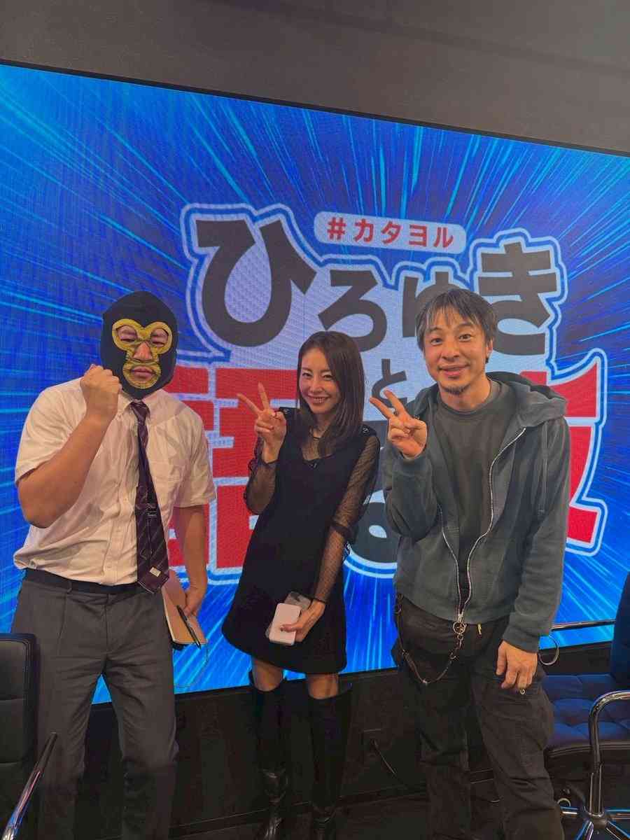 熊切あさ美「お叱りがたくさん」疲れ果てた顔アップも「美しい」…選挙の日に「太田さんすごい」投稿が賛否