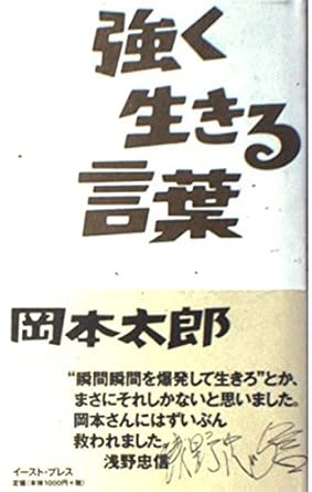 これだけは読んでおけ！という小説を教えてください