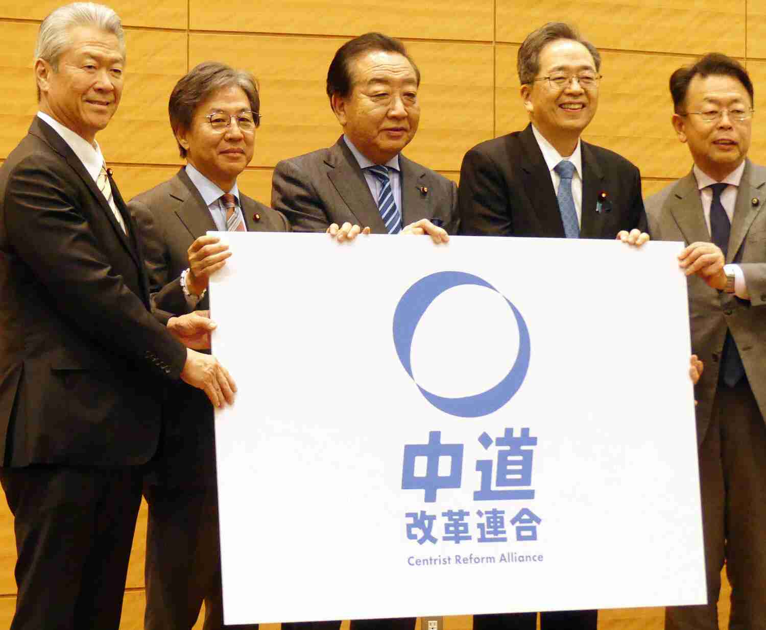 中道大敗で「ファイブ爺」から泉健太氏ら小選挙区当選者「７人の侍」へ転換　13日に代表選予定（日刊スポーツ） - Yahoo!ニュース