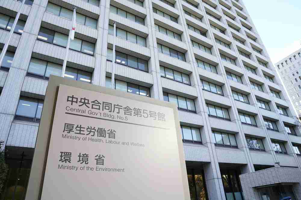 臓器あっせん法人、初許可　藤田医大などが設立、ドナー対応（共同通信） - Yahoo!ニュース