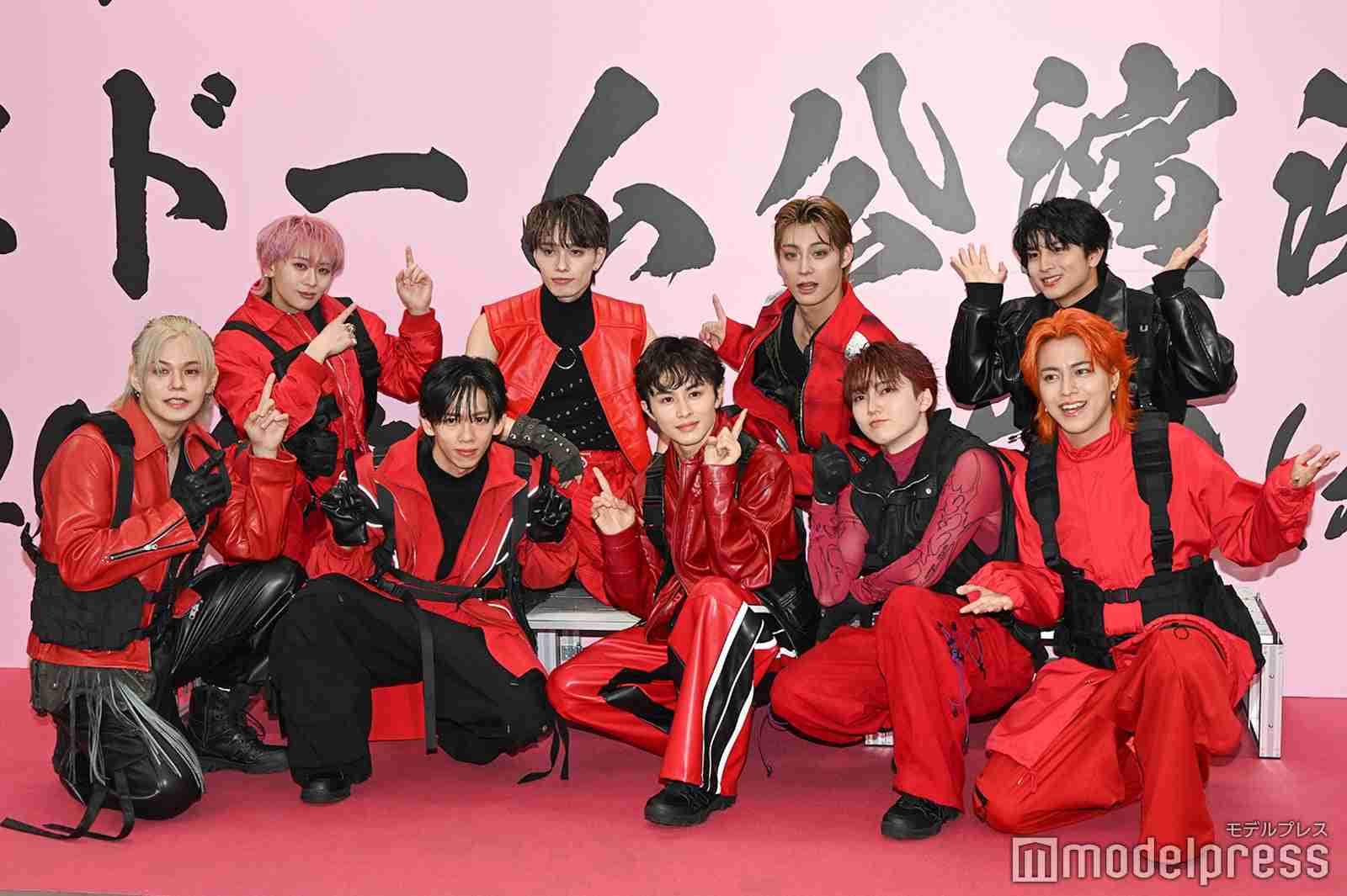 超特急、初の東京ドーム公演決定 ライブMC内でサプライズ発表 - モデルプレス