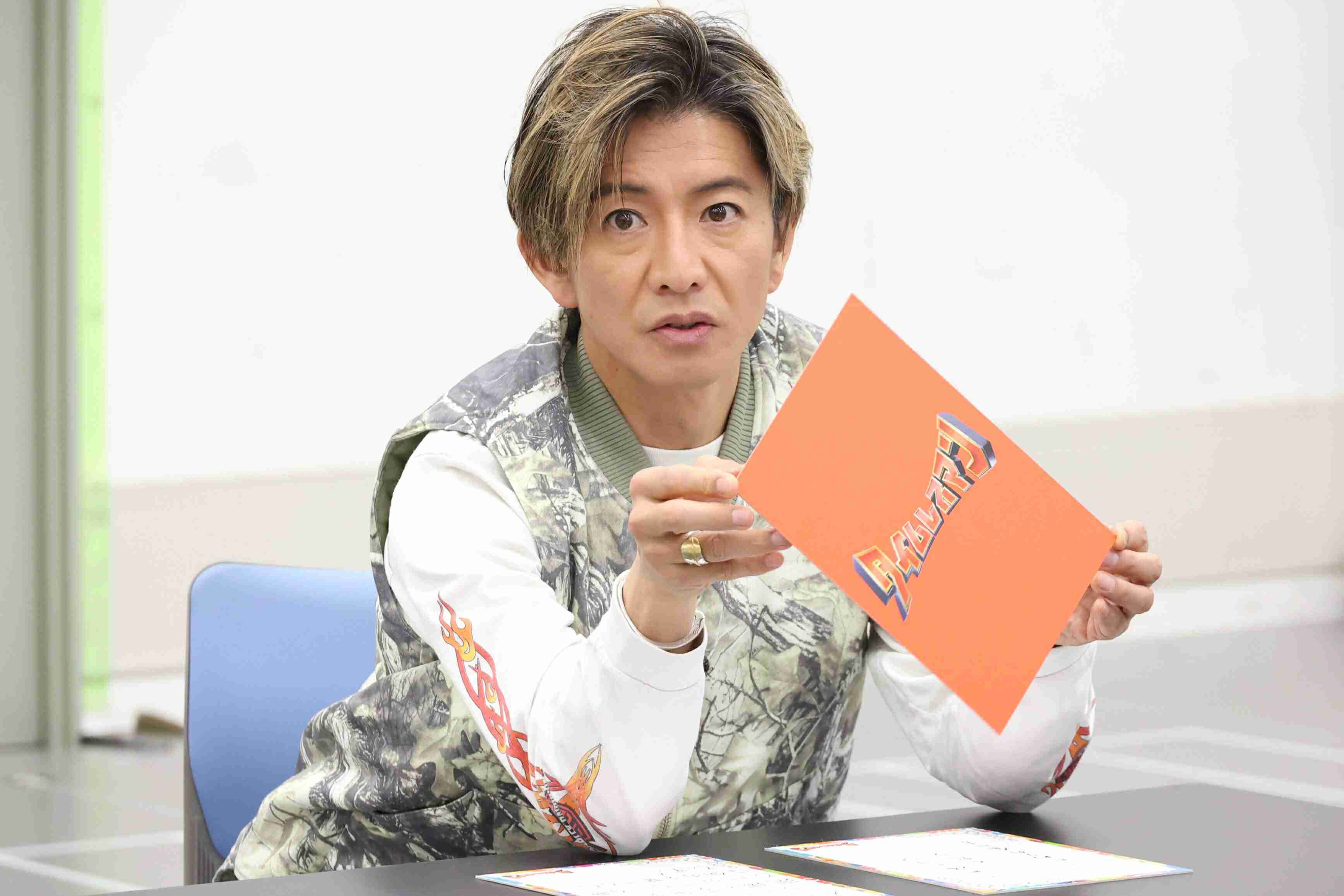 木村拓哉は凋落と言われた時期を越えて、50代を新たな黄金期にするか?