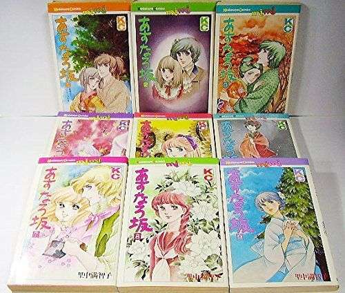 10巻未満で完結のおすすめ漫画