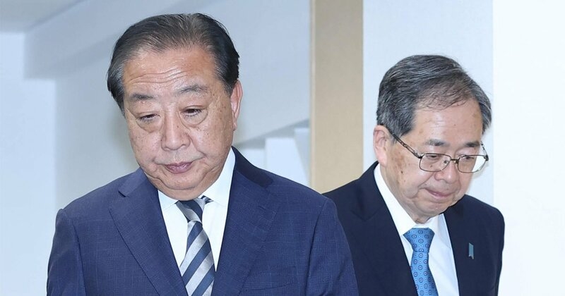 そりゃボロ負けするわ…中道改革連合が若者にソッポを向かれた納得の理由（ダイヤモンド・オンライン） - Yahoo!ニュース