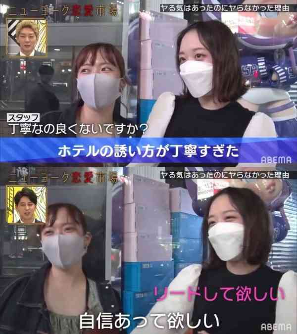 「日本の40代男性ってこんなにレベルが低かったんですか？」婚活中の42歳女性が“気づいていない落とし穴”とは