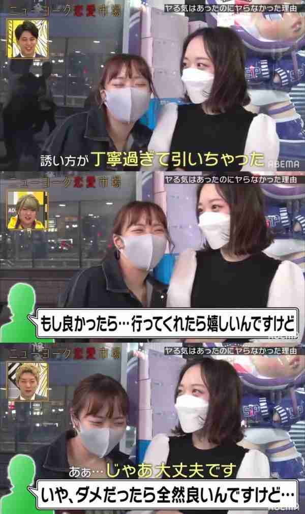 「日本の40代男性ってこんなにレベルが低かったんですか？」婚活中の42歳女性が“気づいていない落とし穴”とは
