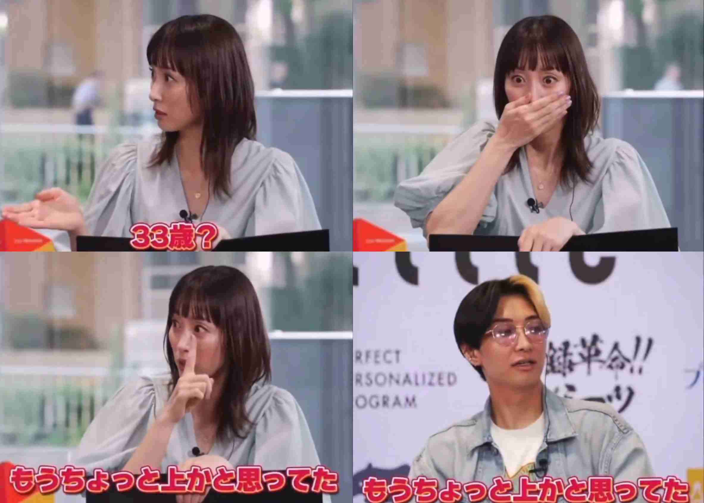 この人あまり幸せでは無いんだな…と思うときpart3