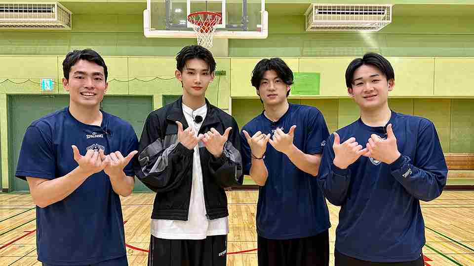 &TEAM JOがバスケで魅せる OTAKEBIをあげろ～Bリーグ 横浜ビー・コルセアーズ｜ＢＳ日テレ