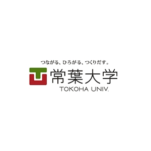                                                                             濱川　栄 | 学校教育課程 | 教育学部 | 教員情報 | 常葉大学：10学部19学科の総合大学（静岡県）