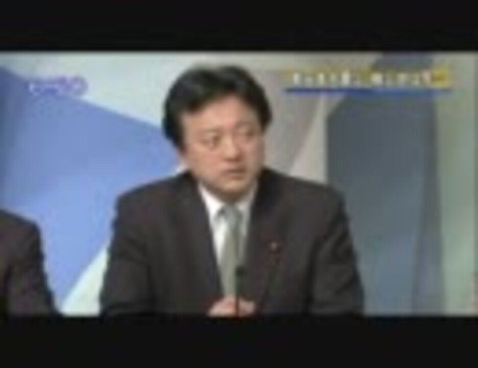 【東日本大地震】民主党 「ガソリンをプールに貯めようと検討した」 - ニコニコ動画