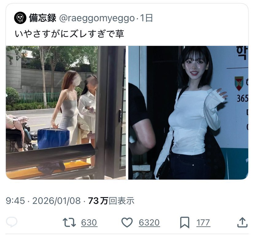 未婚者の76％「交際相手なし」　結婚、女性「必要性感じない」男性「使えるお金減る」