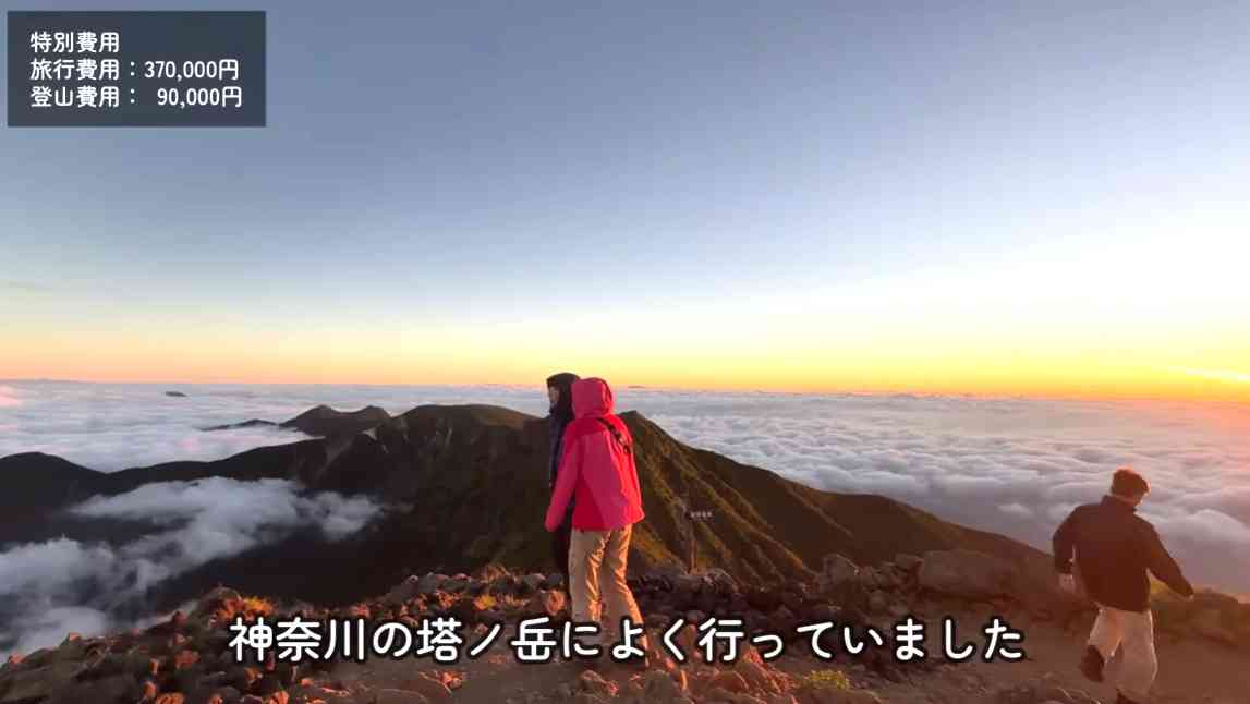 家賃＋月6万円で暮らす31歳派遣OLの、超絶シンプルなお部屋と“買わない生き方”。貯金額にも衝撃！