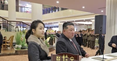 金正恩氏娘「後継に内定段階」　韓国情報機関、政策意見で存在感 | NEWSjp