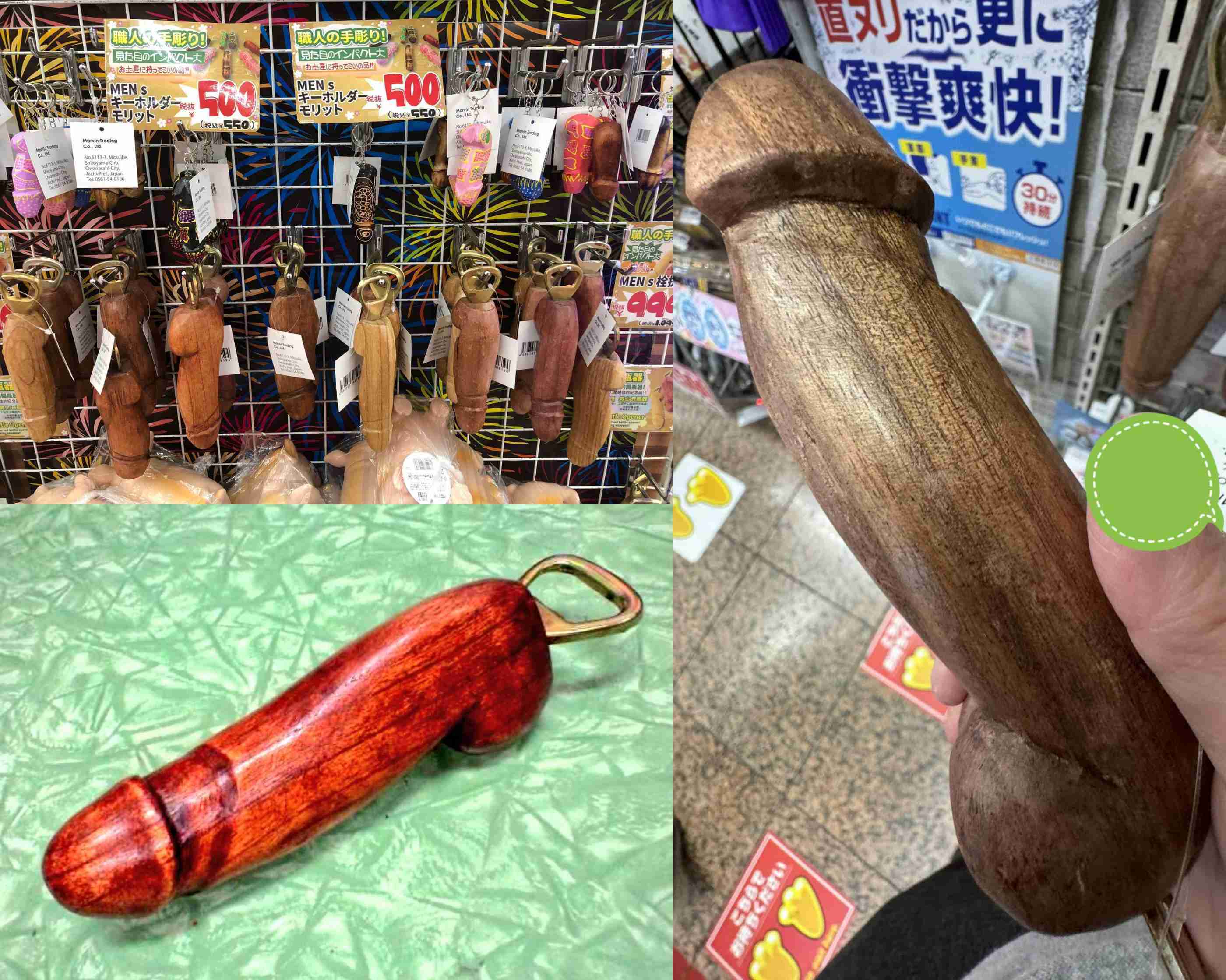 独身のおばさんが言いたいことを言って立ち去るトピ