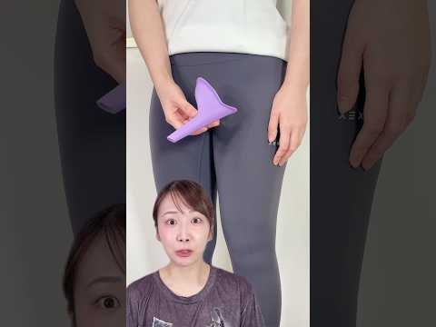 女性でも立って出来るトイレサポーター！？本当に使える？