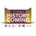 帝国劇場　NewHISTORYCOMING on X
