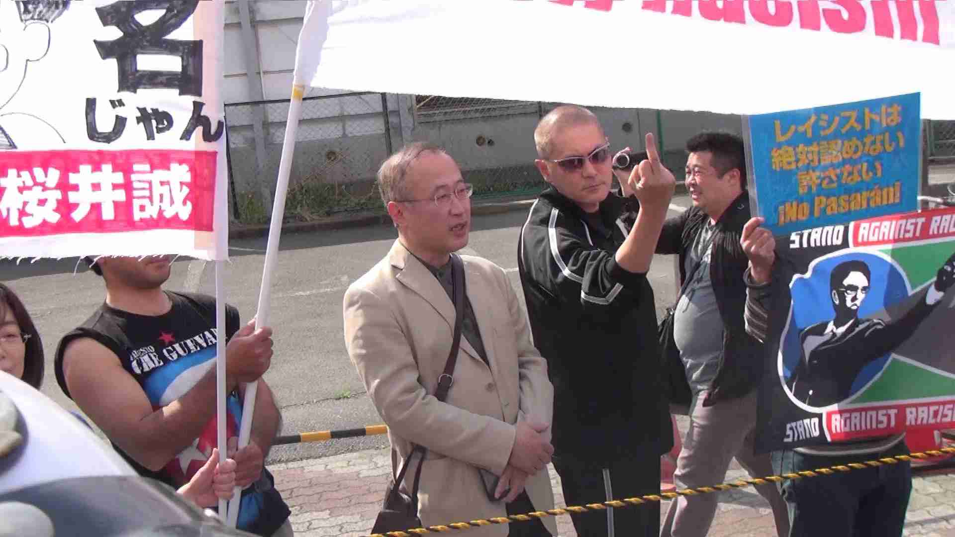 「しばき隊」は殺されて消える-歴史の経験から – journal of Protect Japan 日本の安全を守る－外国人問題、経済安全保障問題