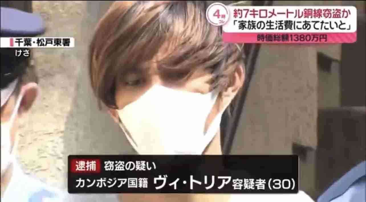 SNSで物議「#ママ戦争止めてくるわ」高市総理と小泉防衛大臣が国会で言及「同じ思い」