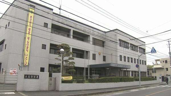 電動車いすの男性(93)が車にはねられ重体　逮捕された自称公務員の女(65)「当たって気付いた」　福岡・糸島市｜FNNプライムオンライン