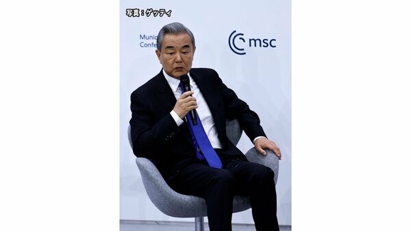 中国外相“高市圧勝”に警戒感　「台湾有事」発言改めて批判｜FNNプライムオンライン
