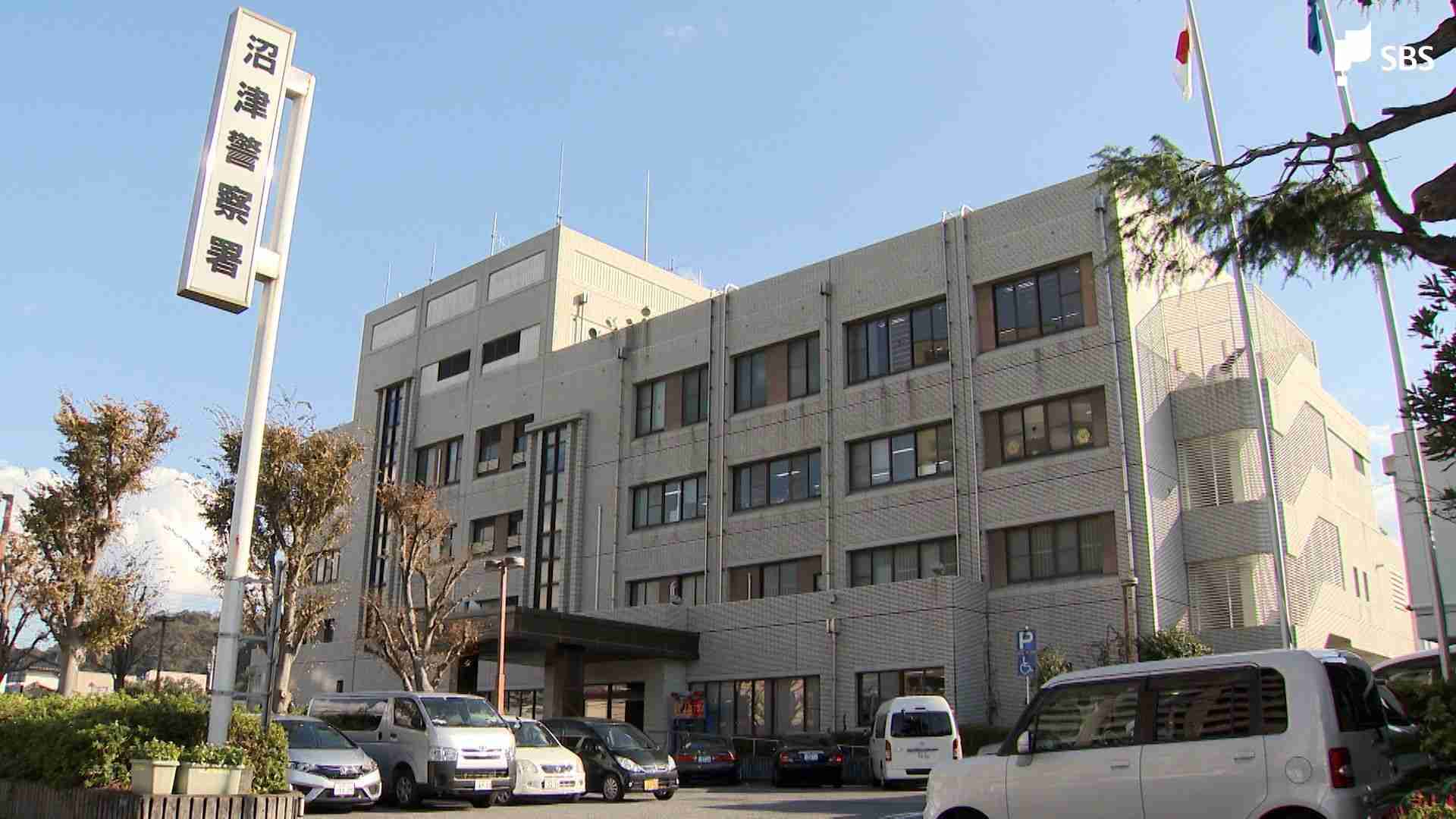 「お札の番号確認したら返すと言われたのに」高齢女性から1150万円だまし取ったか 中国籍の男逮捕=静岡県警（静岡放送（SBS）） - Yahoo!ニュース