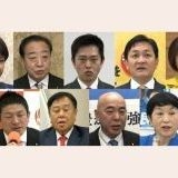 >>1選択的夫婦別姓とかどうでもいい緊急事態条項反対 | ガールズちゃんねる - Girls Channel -