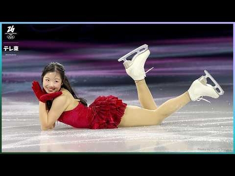 【可愛さ全開】キュートすぎる中井亜美 寝そべり足バタバタで魅了｜Don